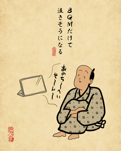 20260502ジブリ映画大好きな人5