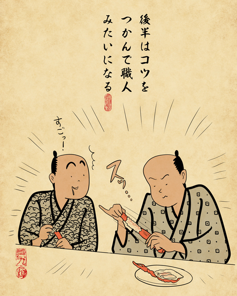 20260528カニ食べる時8