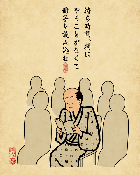 20260425免許更新4