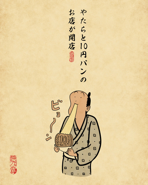 20231231二〇二三年5