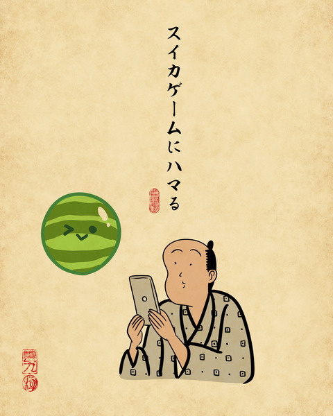20231231二〇二三年4