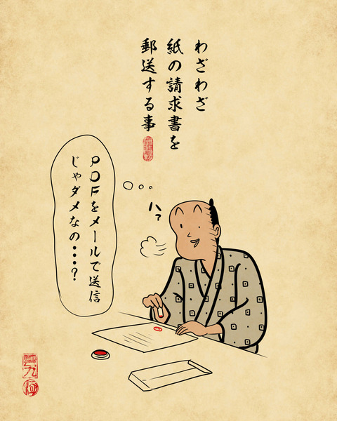 20251009意味あるのかわからない事5