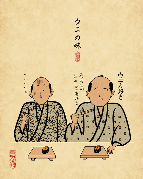 20260408好きと嫌いがはっきり分かれる9