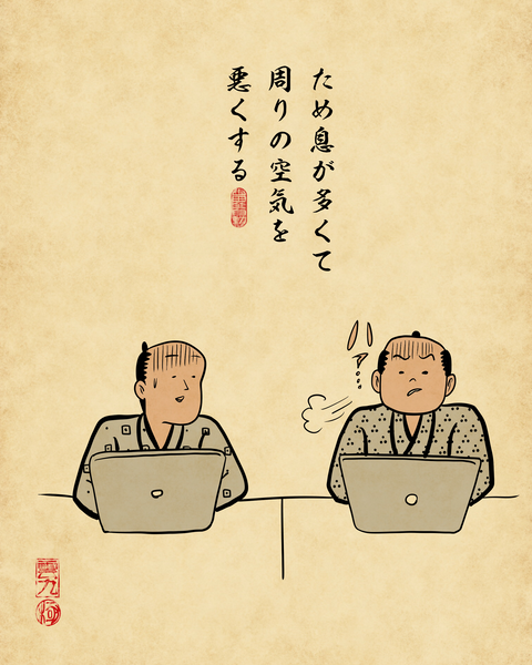 20260508フキハラ2
