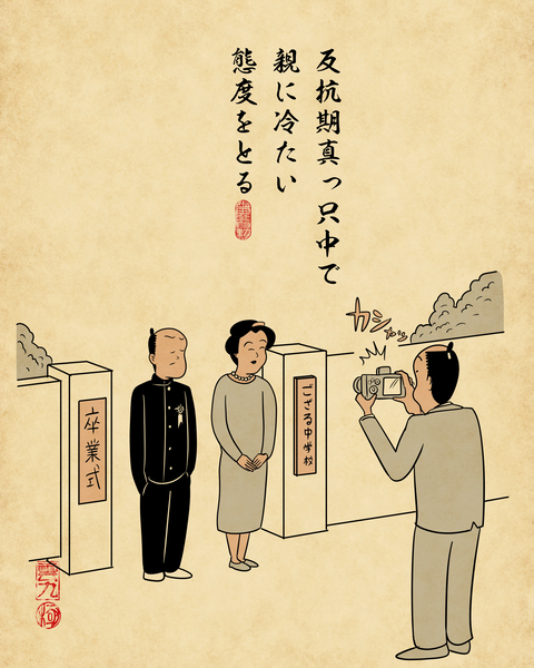 20260226卒業式5
