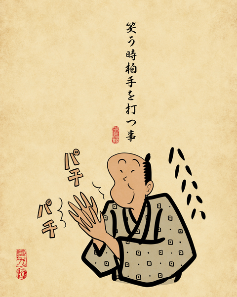 20260607昔はやっていなかった事6