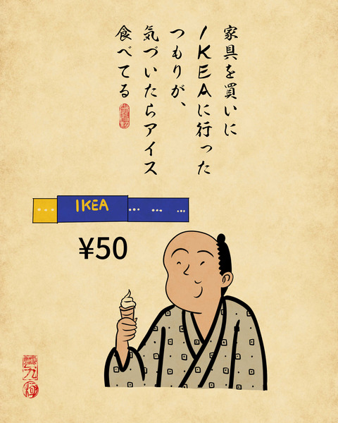 20240316お部屋作り3