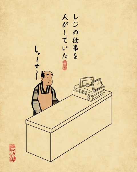 20231108二〇五〇1