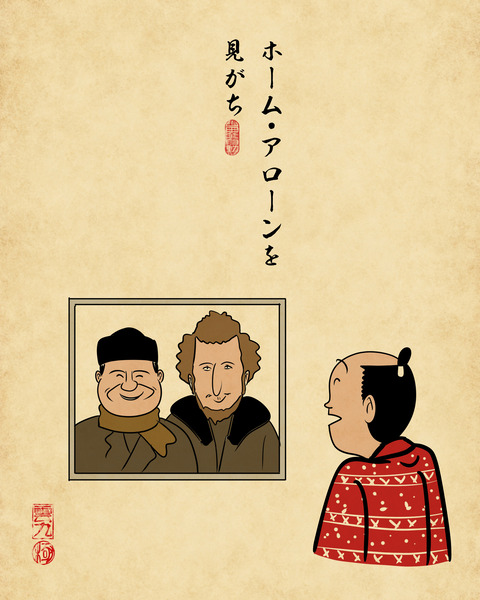 20241223クリスマス8