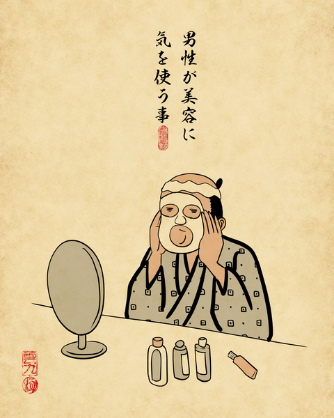 20260607昔はやっていなかった事2