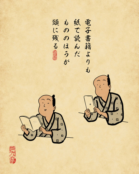 20240406コレって私だけ？2