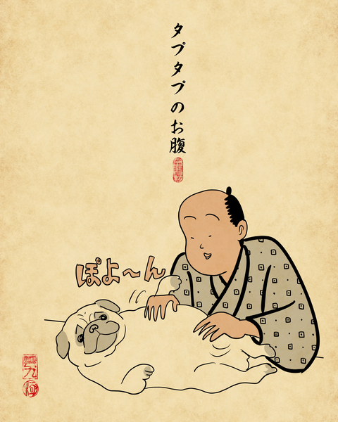 20260517ペットのこの部位が気持ちいい5