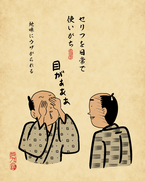 20260502ジブリ映画大好きな人8