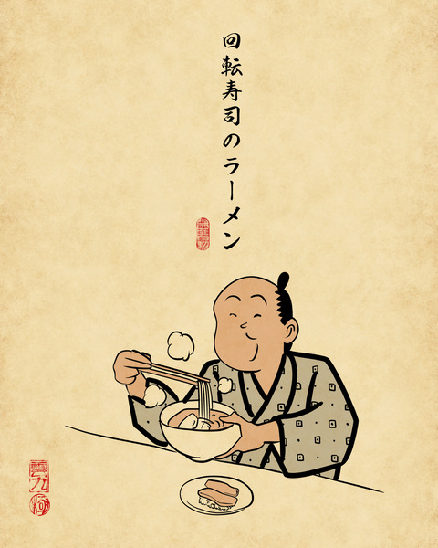 20250227そのお店のメインじゃないけどめっちゃ美味い食べ物5
