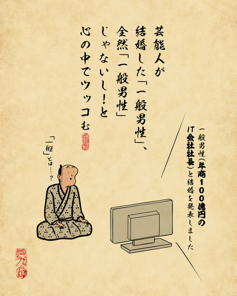 20240818たぶんこれやってるの僕だけじゃないはず3