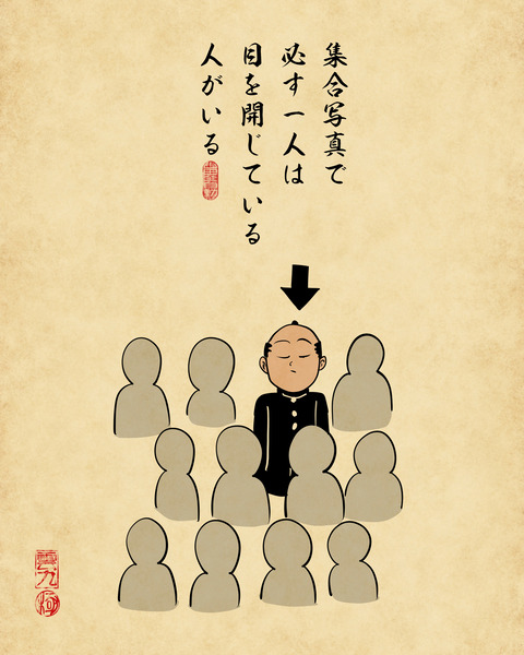 202450224卒業アルバム1