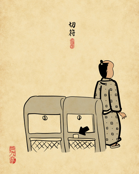 20250325忘れやすい物・なくしやすい物2