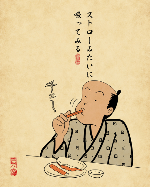 20260528カニ食べる時4
