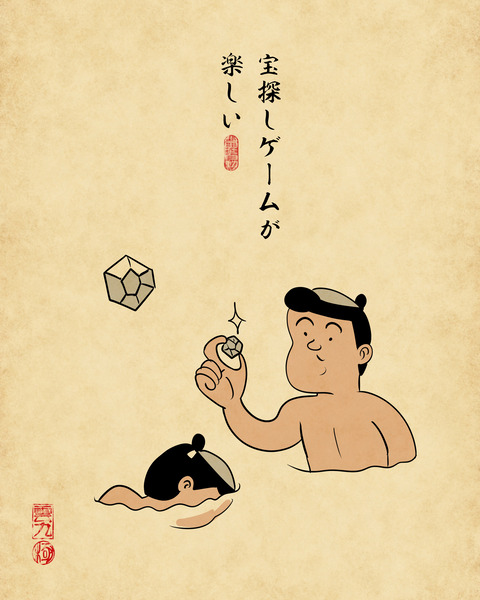 20250716プール8