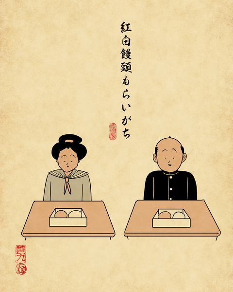 20260226卒業式8