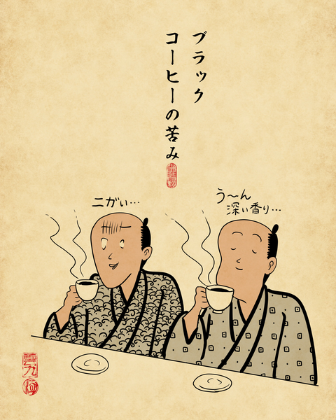 20260408好きと嫌いがはっきり分かれる7