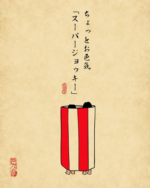 20250405復活してほしいテレビ番組3