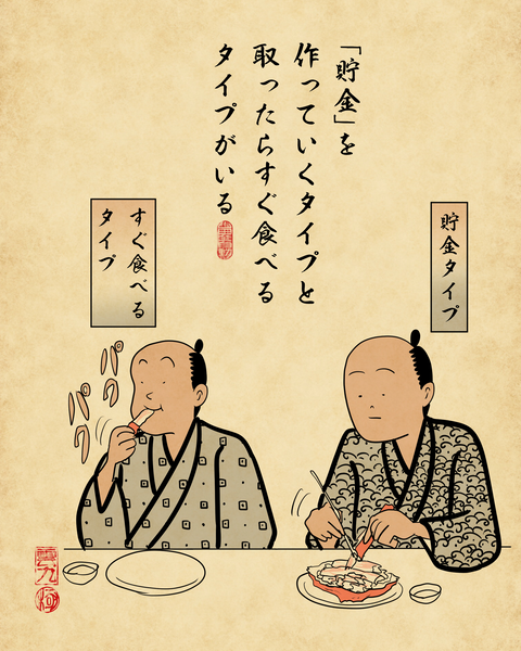 20260528カニ食べる時3