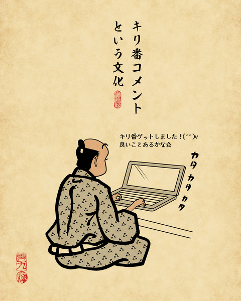 20220619９０年代〜２０００年代初期のパソコン3