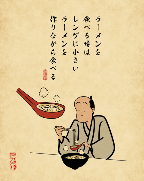 20240818たぶんこれやってるの僕だけじゃないはず7