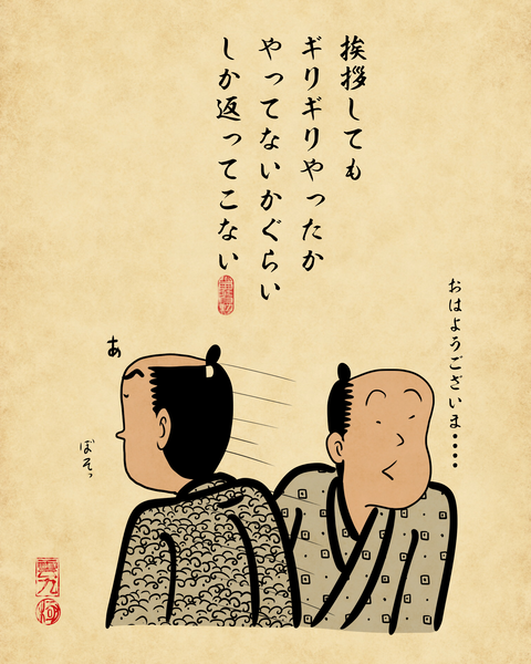 20260508フキハラ4