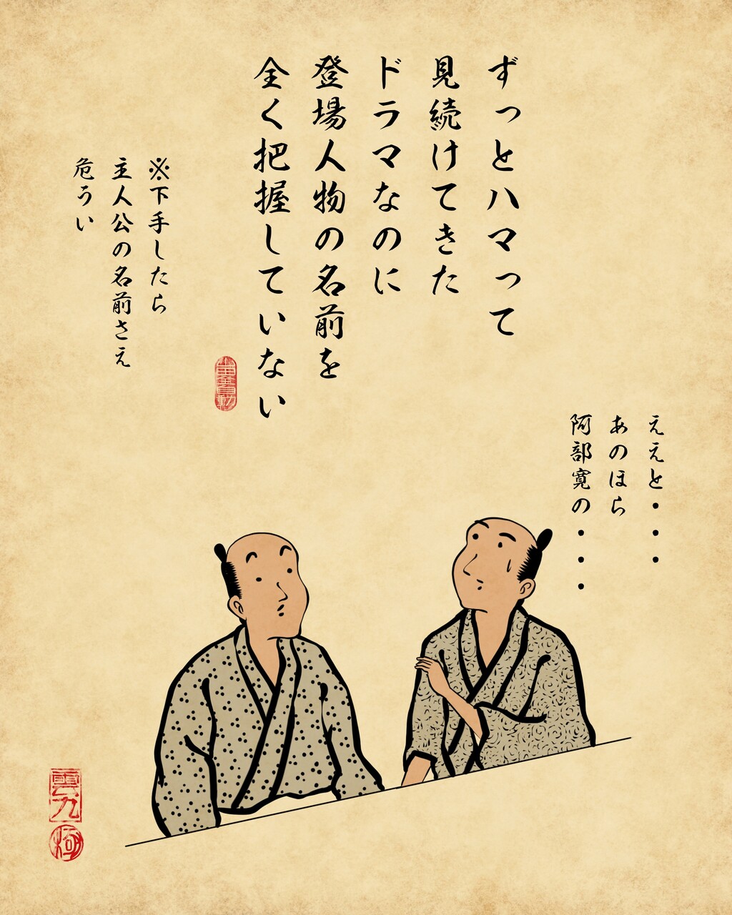 これって拙者だけでござるか あるある 山田全自動のあるある日記 Powered By ライブドアブログ