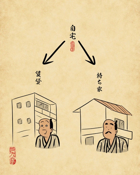 20240420どっち派4