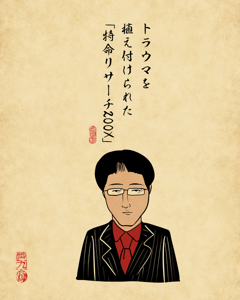 20250405復活してほしいテレビ番組5