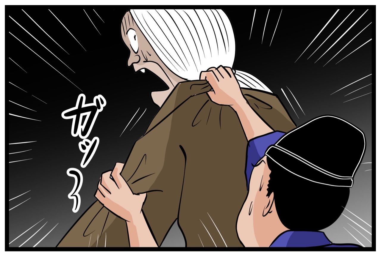 羅生門（らしょうもん）⑤ : 山田全自動のあるある日記 Powered by