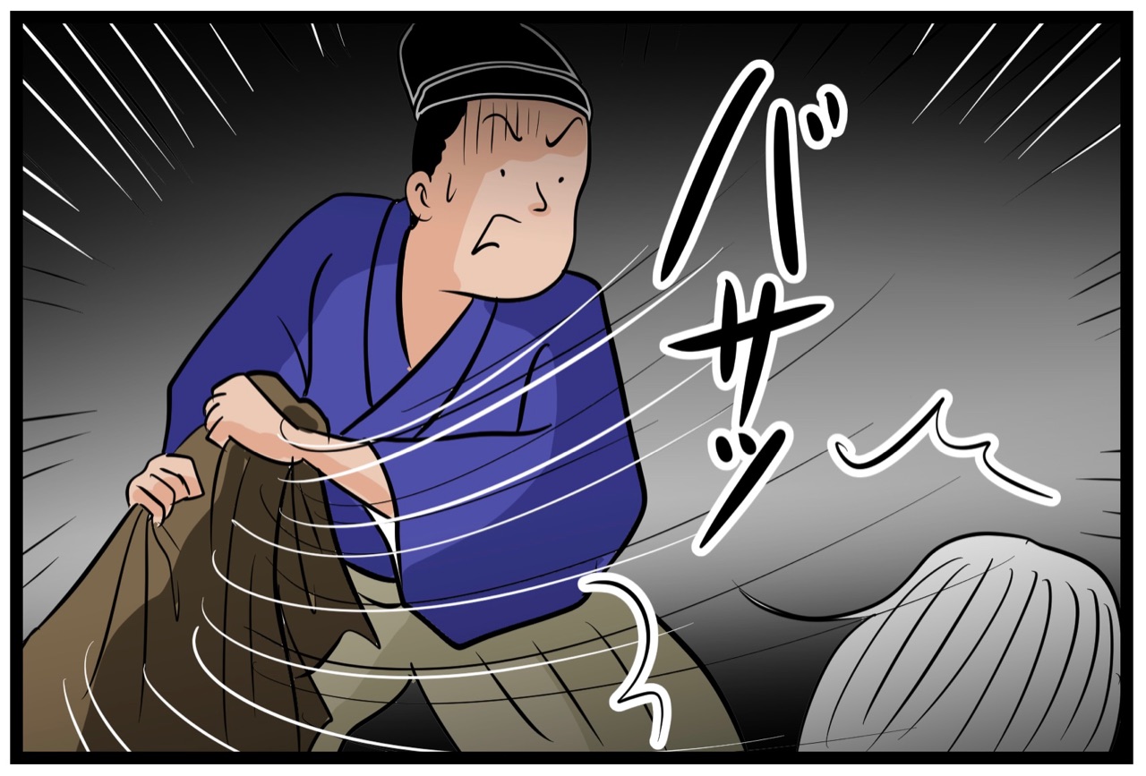 羅生門（らしょうもん）⑧【最終回】 : 山田全自動のあるある日記