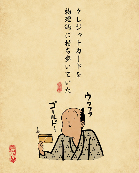 20231108二〇五〇5