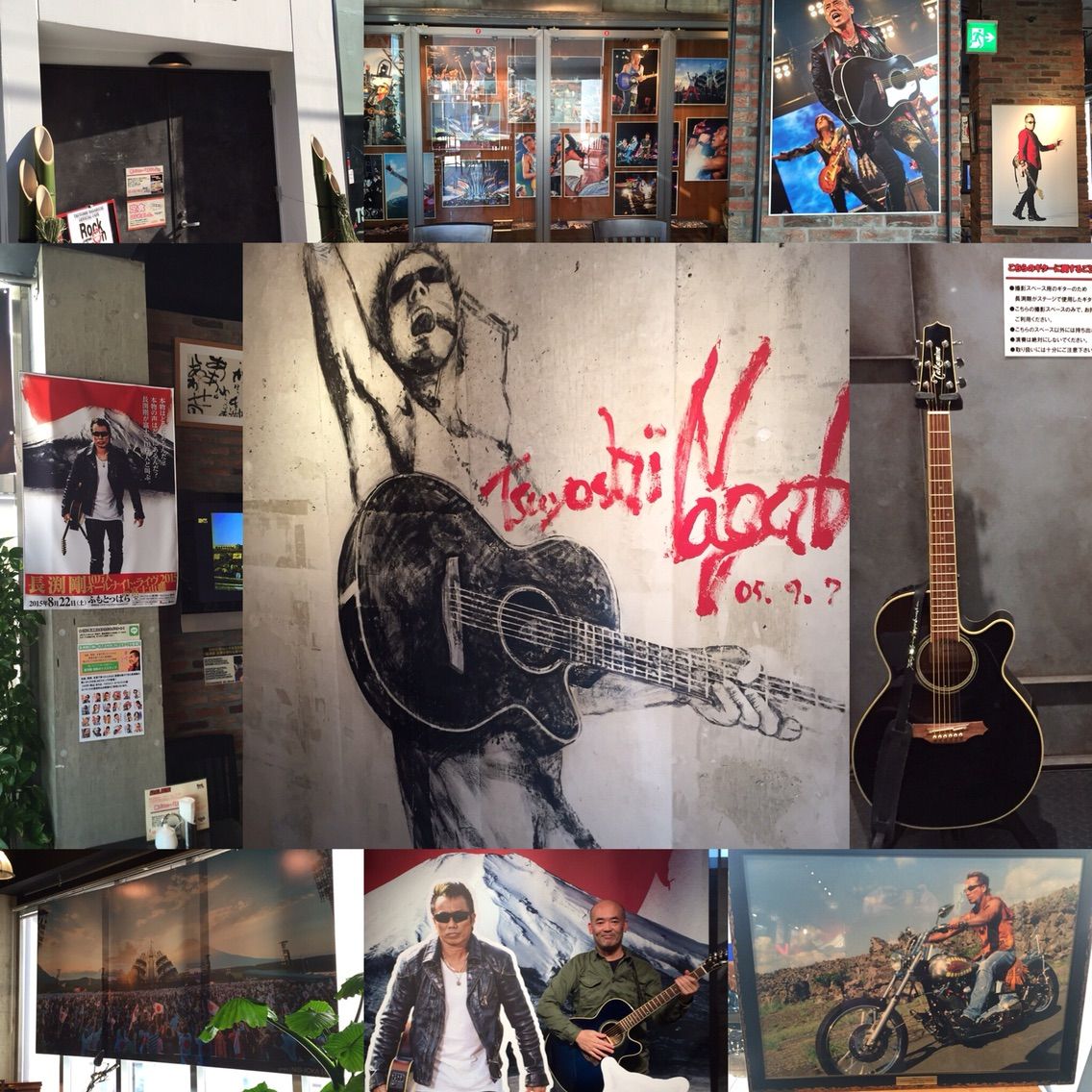 Rock On J Street Route 907 顔 長渕剛ファンブログ