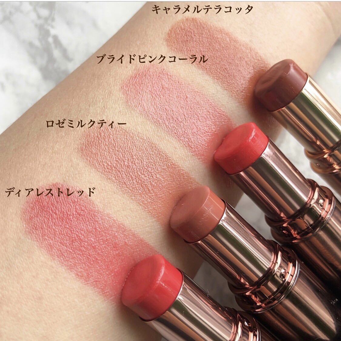 Canmakeメルティールミナスルージュ 現役メイクアップアーティストのコスメブログ