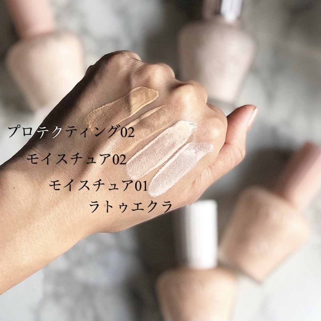 ポール ジョー下地比較 現役メイクアップアーティストのコスメブログ