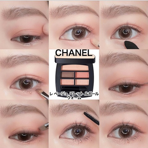 CHANEL アイシャドウ　レベージュパレットルガール　ウォーム