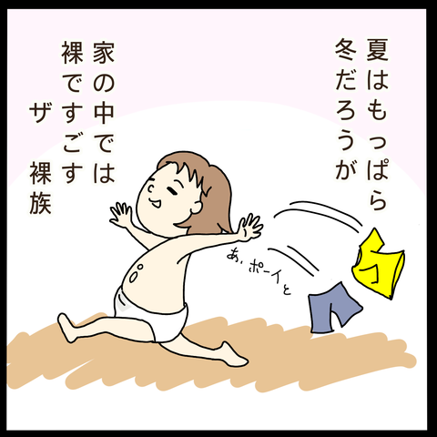 D8F6DF06-300D-42B4-8FB1-576A48367576