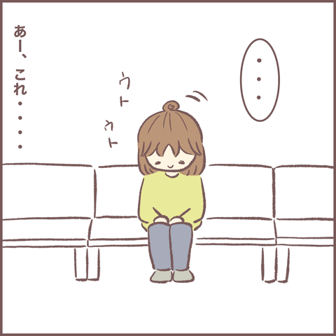 B4F08296-9088-4739-8C15-E9EBEE4D5C98