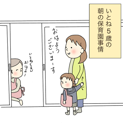 772812C7-2E4F-4CC9-9B69-EE62C2F089E8
