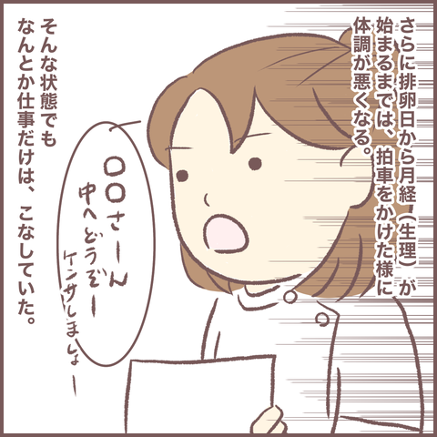 5D7A00FE-C251-4422-BCA8-5DBBC21DD1C7