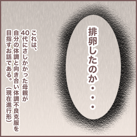 57A82C2A-62A6-4DDE-983B-7A3E71764D24