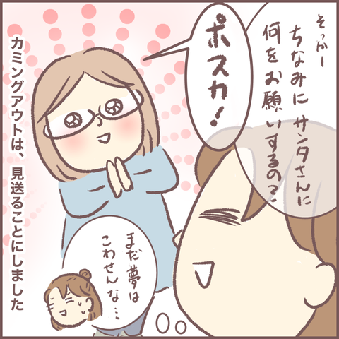 7EBFB61F-009E-4403-9E10-3CB299FCE666