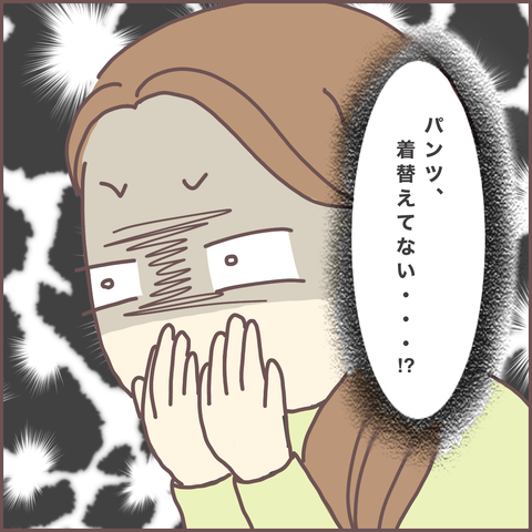 BD12F5A8-17CD-443F-9A05-C3B1D8A39A50