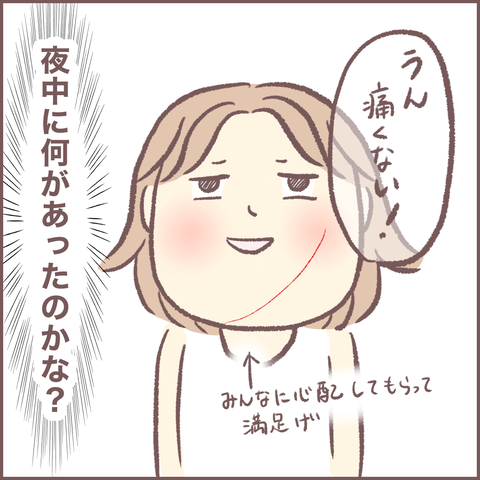 83BF6069-6B6E-4F4E-AA00-E7682C739B3F