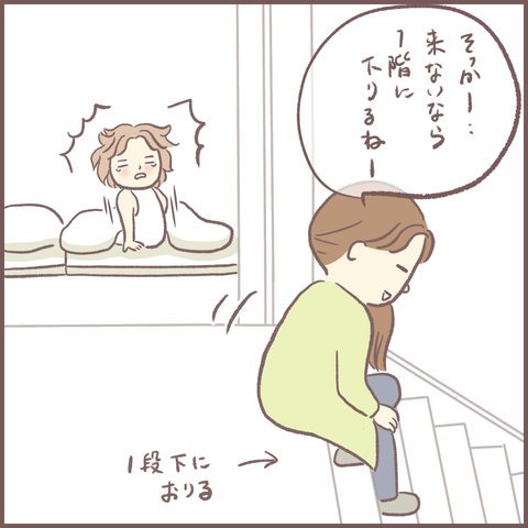 9ADFAB34-F6B7-4D22-9FC8-46C0E49512C4