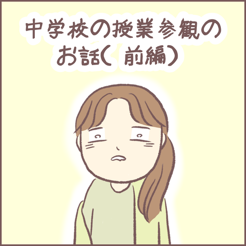 9D904820-E49B-486C-B591-97106E614D70